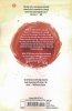 ROYAL CITY VOL 01 NEXT OF KIN TP [9781534302624]